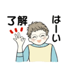 ベビーフェイスのシニアちゃん11☆家族連絡（個別スタンプ：6）
