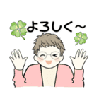 ベビーフェイスのシニアちゃん11☆家族連絡（個別スタンプ：9）