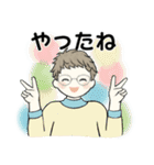 ベビーフェイスのシニアちゃん11☆家族連絡（個別スタンプ：11）