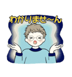 ベビーフェイスのシニアちゃん11☆家族連絡（個別スタンプ：14）