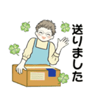 ベビーフェイスのシニアちゃん11☆家族連絡（個別スタンプ：17）