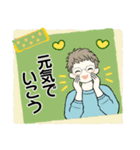 ベビーフェイスのシニアちゃん11☆家族連絡（個別スタンプ：20）