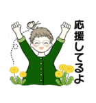ベビーフェイスのシニアちゃん11☆家族連絡（個別スタンプ：23）