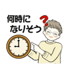 ベビーフェイスのシニアちゃん11☆家族連絡（個別スタンプ：25）