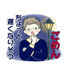 ベビーフェイスのシニアちゃん11☆家族連絡（個別スタンプ：26）