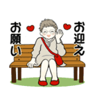 ベビーフェイスのシニアちゃん11☆家族連絡（個別スタンプ：30）