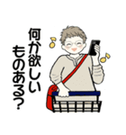 ベビーフェイスのシニアちゃん11☆家族連絡（個別スタンプ：31）