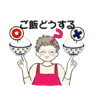 ベビーフェイスのシニアちゃん11☆家族連絡（個別スタンプ：33）