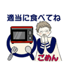 ベビーフェイスのシニアちゃん11☆家族連絡（個別スタンプ：35）