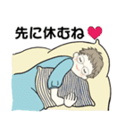 ベビーフェイスのシニアちゃん11☆家族連絡（個別スタンプ：39）