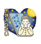 ベビーフェイスのシニアちゃん11☆家族連絡（個別スタンプ：40）