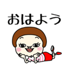 プリミティブ。6【シンプルスタンプ】（個別スタンプ：1）
