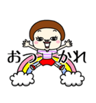 プリミティブ。6【シンプルスタンプ】（個別スタンプ：5）