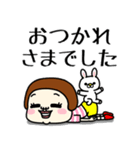 プリミティブ。6【シンプルスタンプ】（個別スタンプ：6）