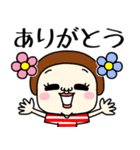 プリミティブ。6【シンプルスタンプ】（個別スタンプ：9）