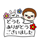 プリミティブ。6【シンプルスタンプ】（個別スタンプ：11）