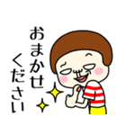 プリミティブ。6【シンプルスタンプ】（個別スタンプ：15）