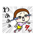 プリミティブ。6【シンプルスタンプ】（個別スタンプ：30）