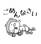 プリミティブ。6【シンプルスタンプ】（個別スタンプ：33）