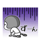 プリミティブ。6【シンプルスタンプ】（個別スタンプ：35）