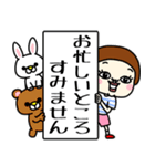 プリミティブ。6【シンプルスタンプ】（個別スタンプ：37）