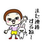 プリミティブ。6【シンプルスタンプ】（個別スタンプ：39）