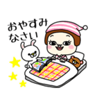 プリミティブ。6【シンプルスタンプ】（個別スタンプ：40）