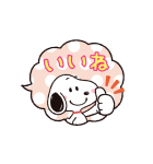 ふきだしが可愛く動く♪スヌーピー（個別スタンプ：1）