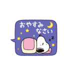 ふきだしが可愛く動く♪スヌーピー（個別スタンプ：14）