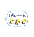 ふきだしが可愛く動く♪スヌーピー（個別スタンプ：15）