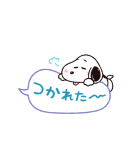 ふきだしが可愛く動く♪スヌーピー（個別スタンプ：17）