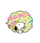 ふきだしが可愛く動く♪スヌーピー（個別スタンプ：21）