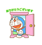 ドラえもん 飛び出すイベントスタンプ（個別スタンプ：2）