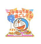 ドラえもん 飛び出すイベントスタンプ（個別スタンプ：6）