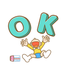 ドラえもん 飛び出すイベントスタンプ（個別スタンプ：9）