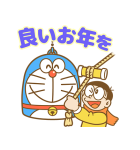 ドラえもん 飛び出すイベントスタンプ（個別スタンプ：23）