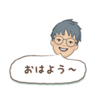 タンタン 日常会話（個別スタンプ：1）