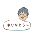 タンタン 日常会話（個別スタンプ：3）