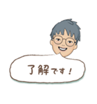 タンタン 日常会話（個別スタンプ：5）