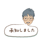 タンタン 日常会話（個別スタンプ：6）