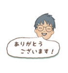 タンタン 日常会話（個別スタンプ：7）