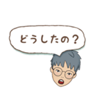 タンタン 日常会話（個別スタンプ：9）