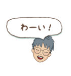 タンタン 日常会話（個別スタンプ：10）