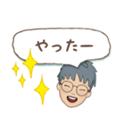 タンタン 日常会話（個別スタンプ：11）