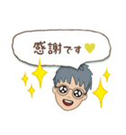 タンタン 日常会話（個別スタンプ：12）
