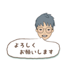 タンタン 日常会話（個別スタンプ：14）