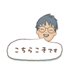 タンタン 日常会話（個別スタンプ：15）