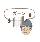 タンタン 日常会話（個別スタンプ：17）