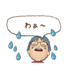 タンタン 日常会話（個別スタンプ：18）