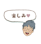 タンタン 日常会話（個別スタンプ：21）